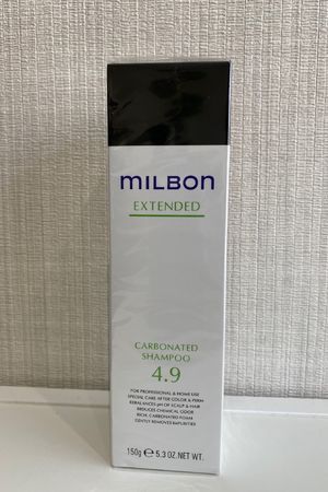 サロン商品