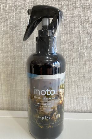サロン商品